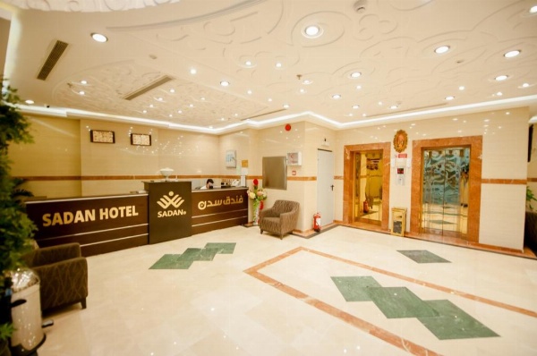 Sadan Plaza Hotel image 6